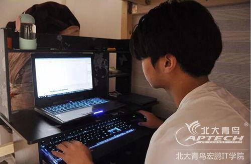 北大青鸟爆料视频,揭秘视频背后的惊人真相  第1张