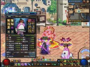 幻神套装最新爆料视频,神秘力量觉醒，视觉盛宴即将开启！  第2张