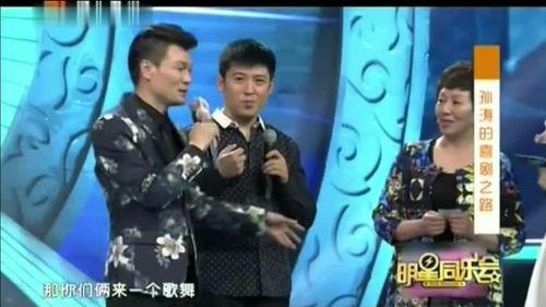 战友爆料孙涛视频,战友爆料背后的真相与争议  第2张